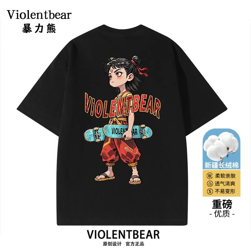 暴力熊品质短袖国潮风T恤男25新款国潮印花宽松潮流恤衫