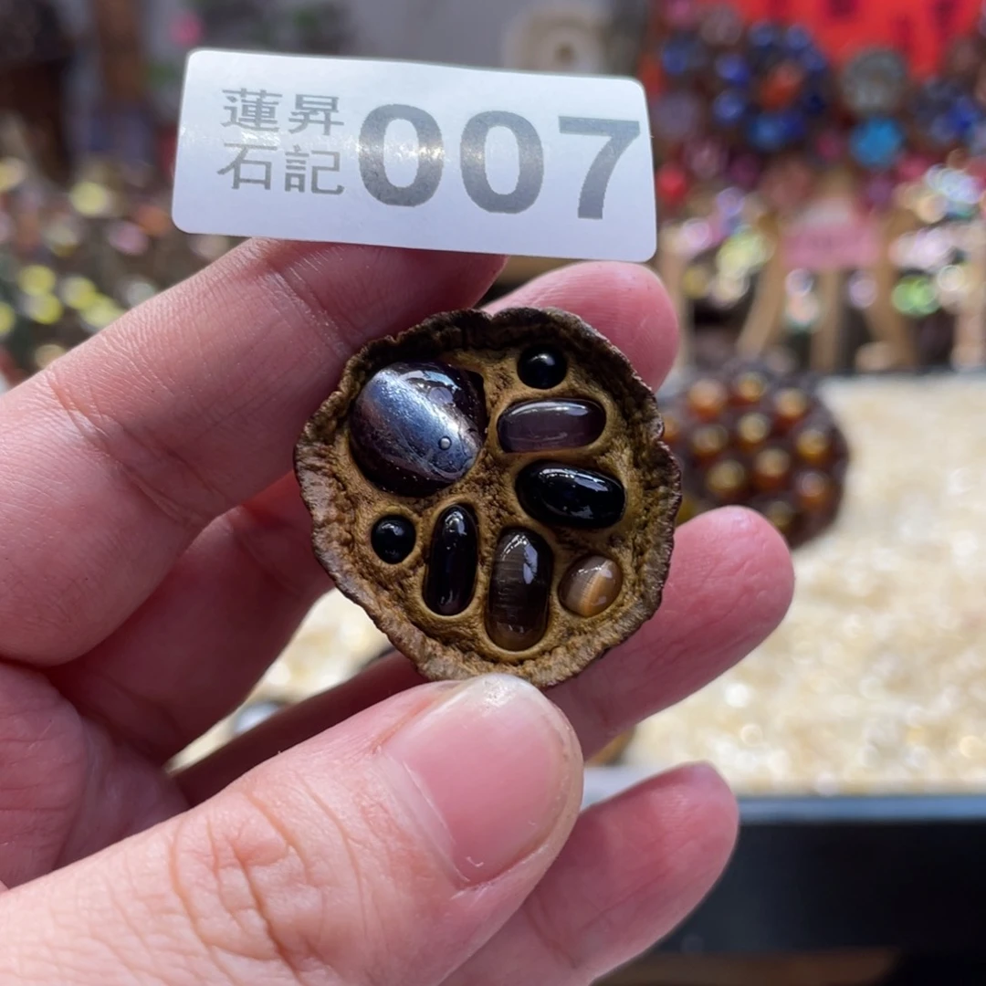 核桃木/黑胡桃（胡桃木）007