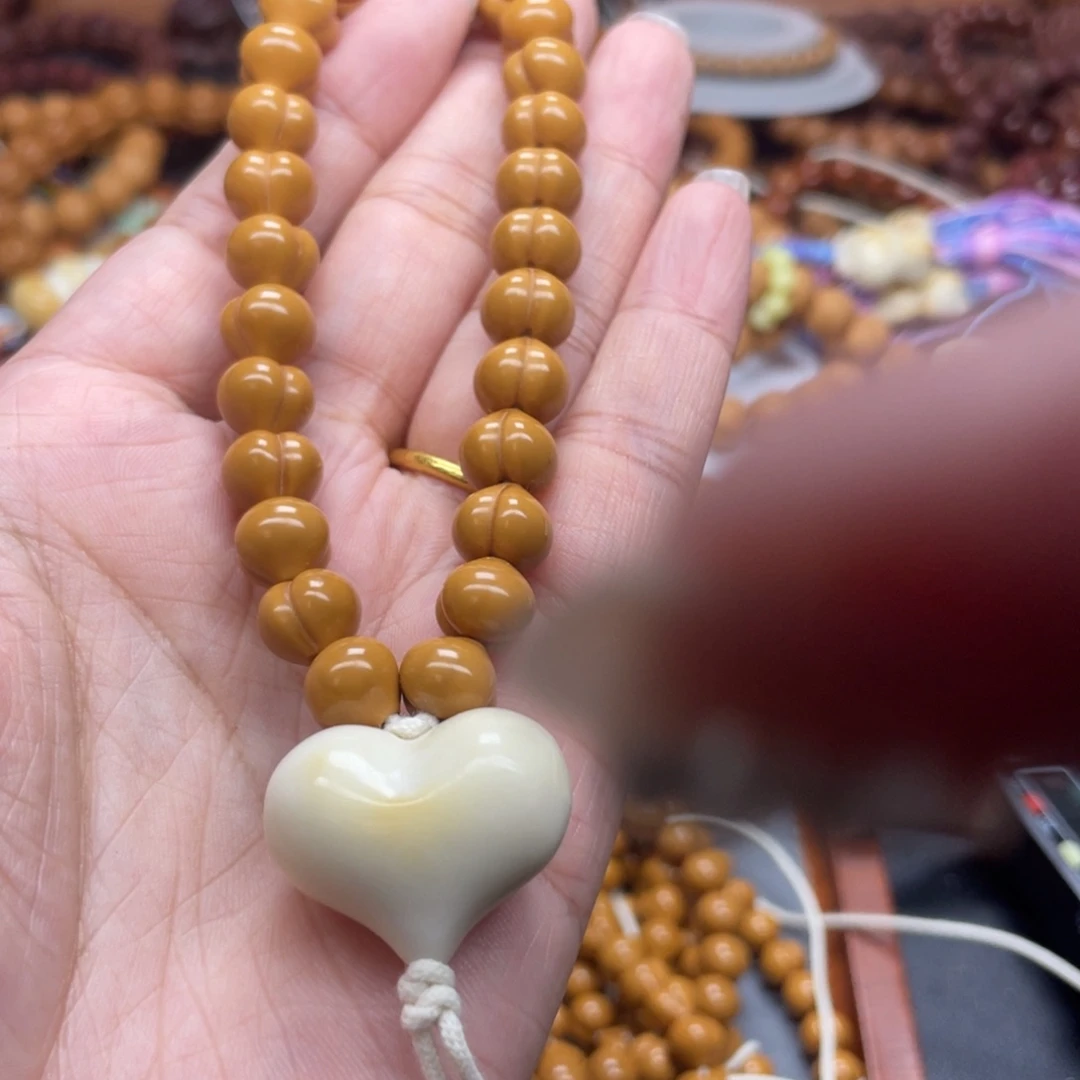 猴头核桃全品小屁桃