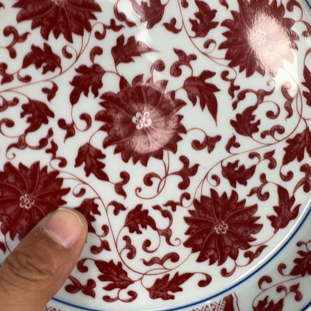瓷片釉里红缠枝莲大壶承18
