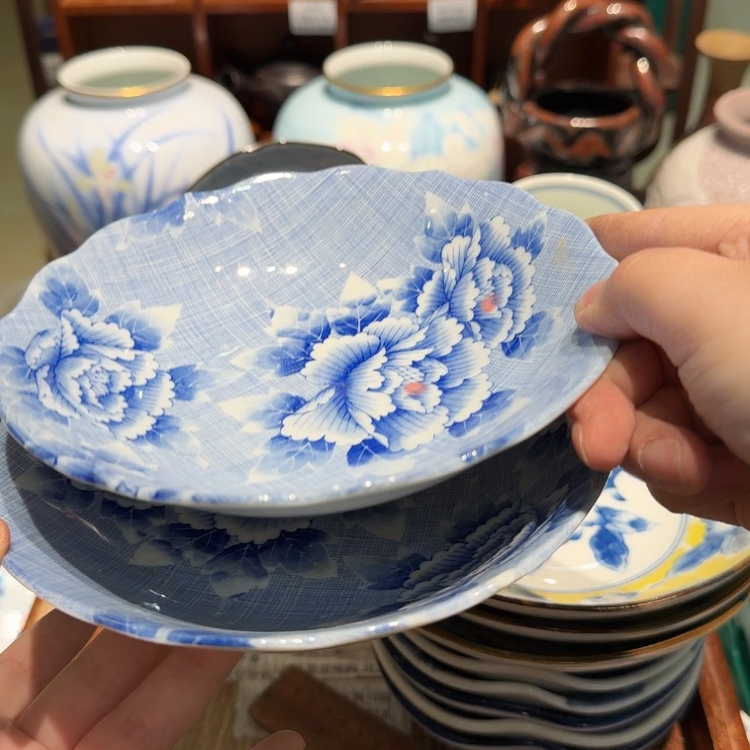 瓷片四十包邮非全新