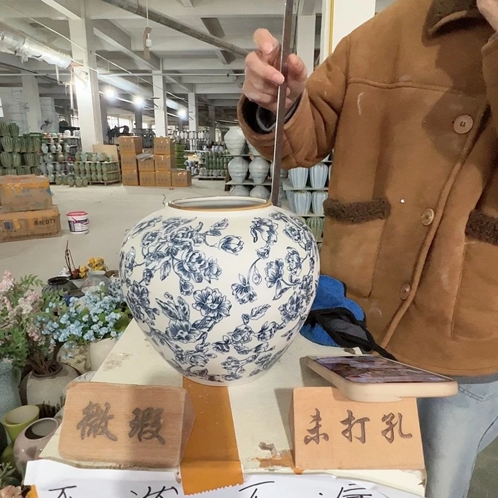 摆件陶景德镇陶瓷花瓶瑕疵专场