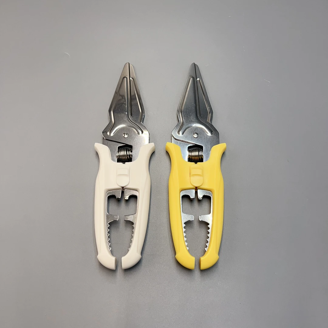 K250933  24.8*6cm厨房小工具套装 多功能强力剪