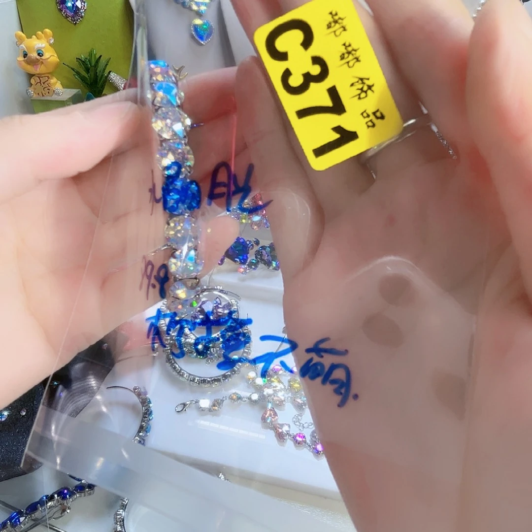 铁合金醋酸柠檬不萌潜粉蓝