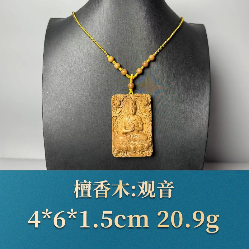 三福（红木）52195    观音   檀香木