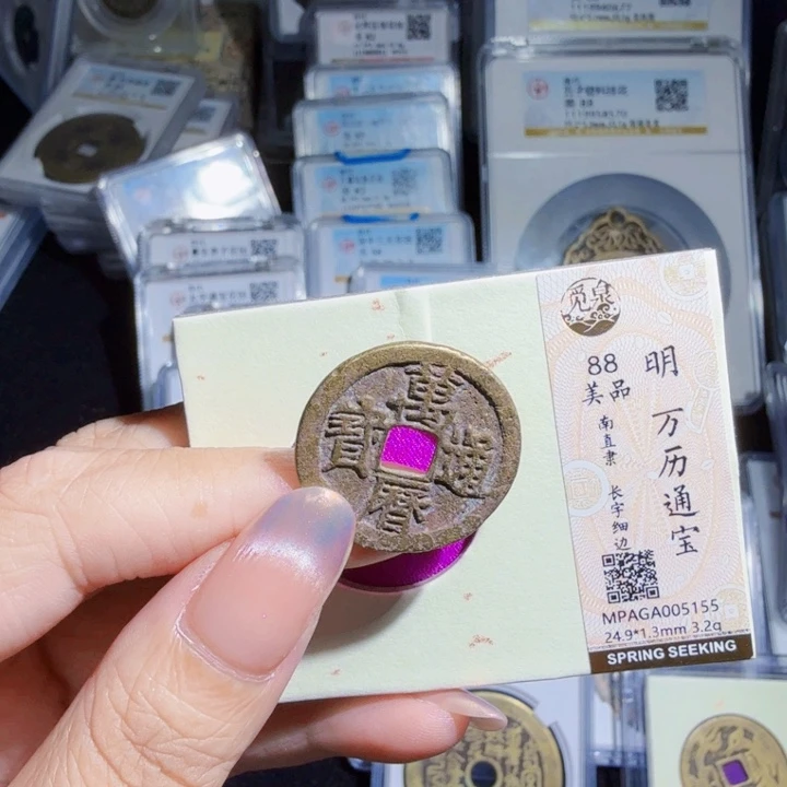 铜As历朝历代……5155
