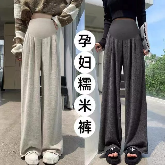 孕妇糯米裤秋冬季洋气时尚外穿显瘦阔腿裤孕期宽松高腰休闲托腹裤