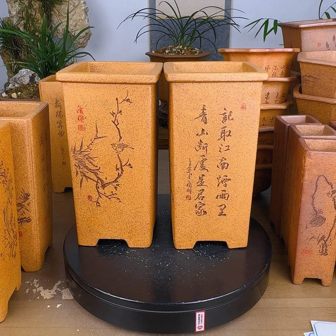 紫砂花盆净*紫砂花盆2个