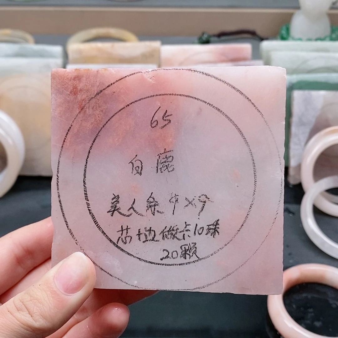 【闪购商品】石英质玉手串未镶嵌零**鹿定制