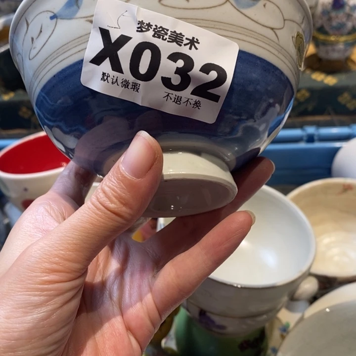 形***上哈哈哈哈哈哈哈哈哈哈