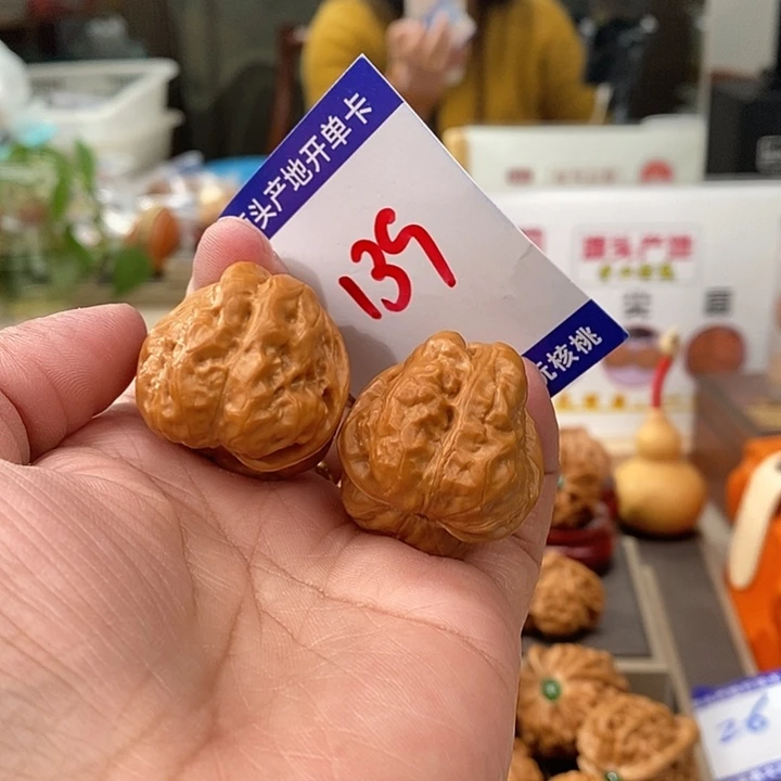 文玩核桃把件31玉蟾