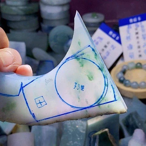 定制翡翠未镶嵌创****i翡翠