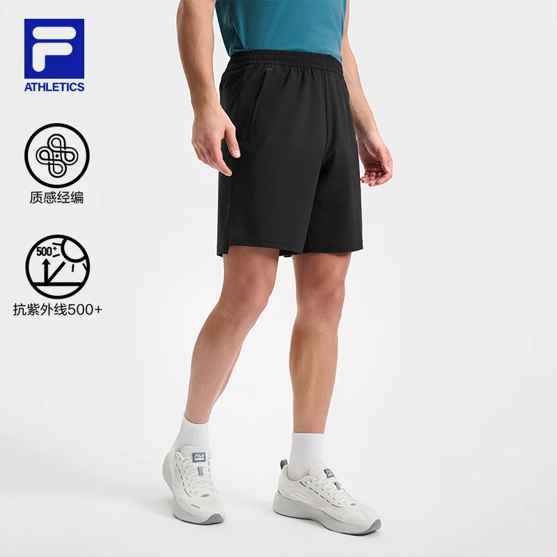 FILA 斐乐官方男士针织五分裤2025夏季新款健身运动基础防晒短裤