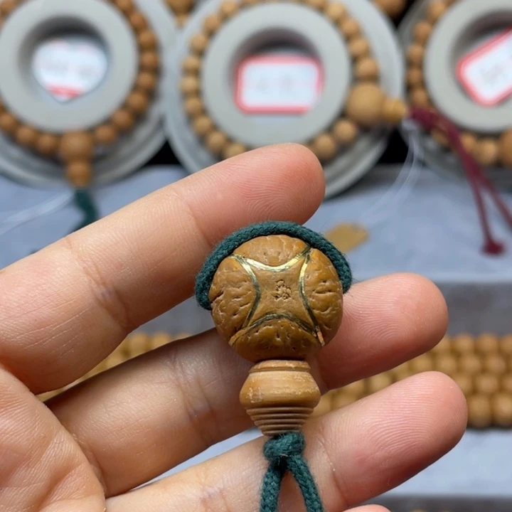 凤眼菩提吊坠Я****堃麒麟 19 150