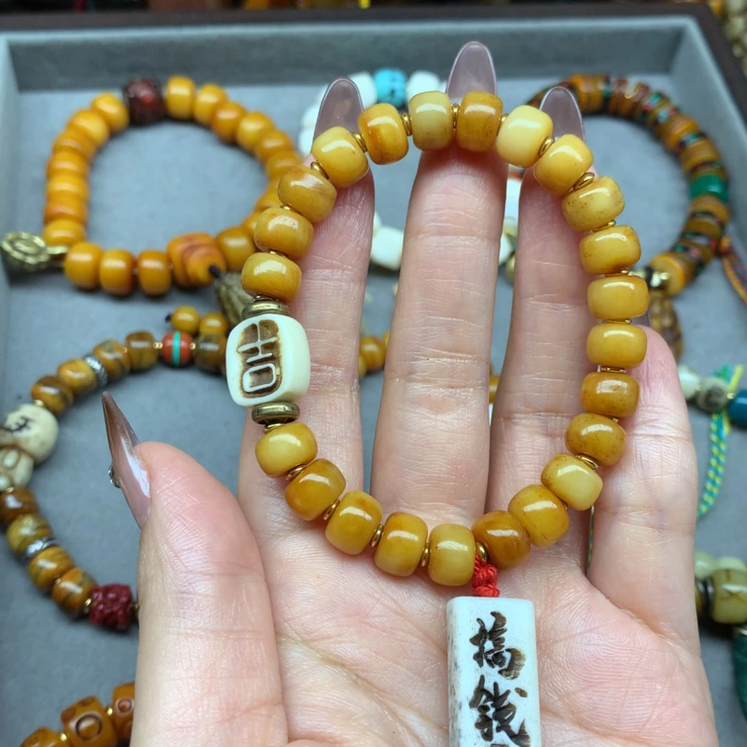 手串/手链橄榄核牛骨