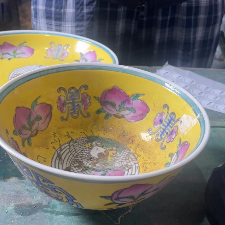 瓷瓷瓷瓷瓷瓷瓷器链接