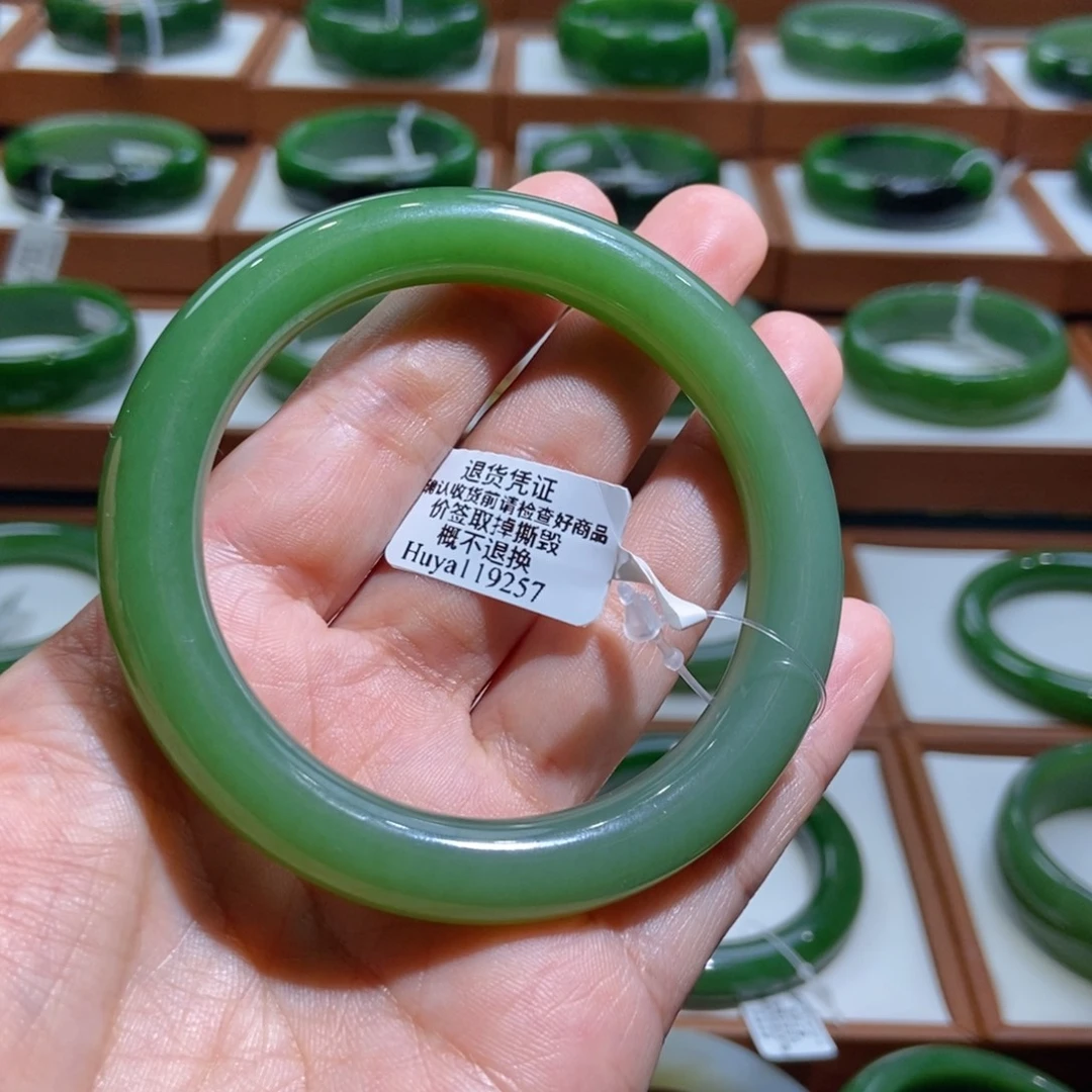 从***菲和田玉（碧玉）未镶嵌手镯俄碧圆条5657