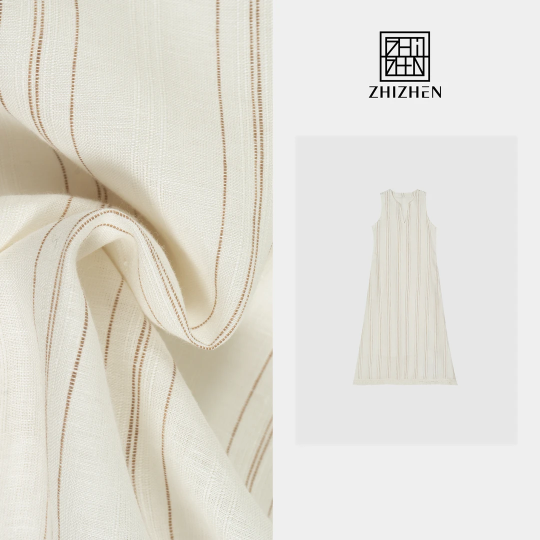 春夏新款无袖条纹长群【依魅儿】