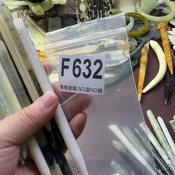蛇纹石玉合金发饰你***奇