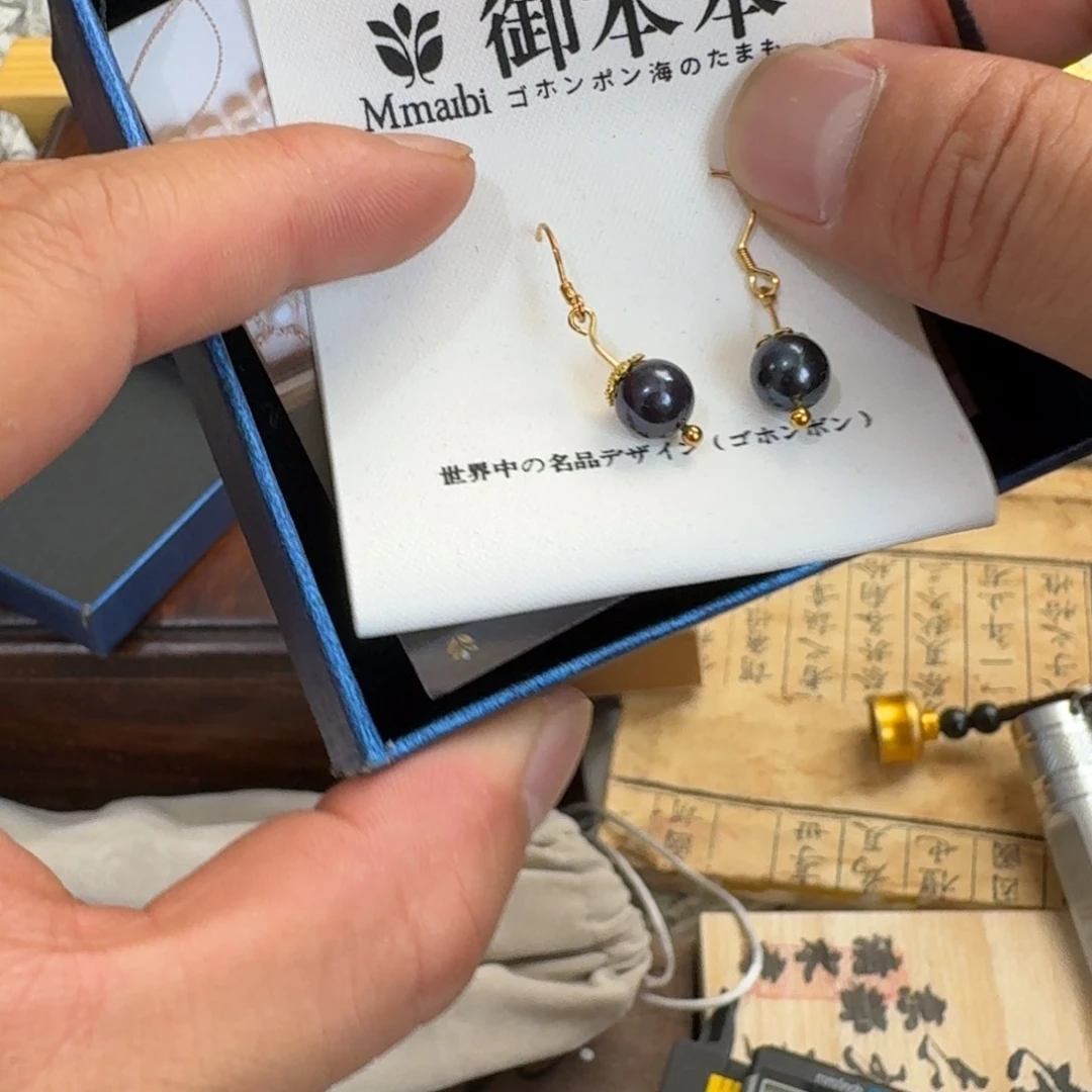陶瓷手串，多样性发一