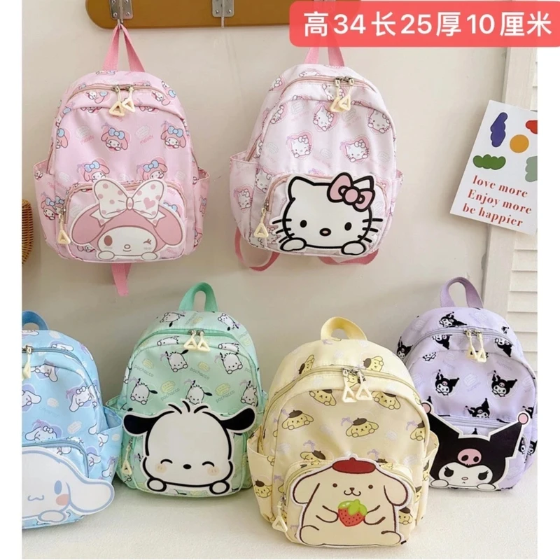 【到手6个每款1个】学生书包休闲包