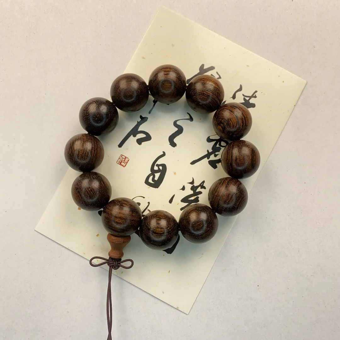 阳光专属福利 2.0CM虎皮檀男士手串 JY-0096