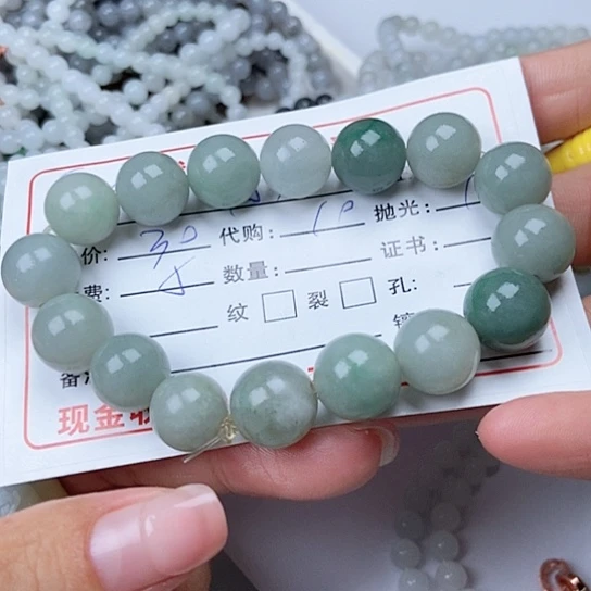 颈饰未镶嵌翡翠用****9