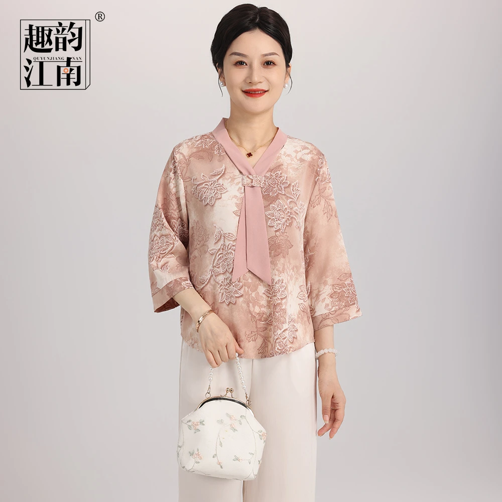 趣韵江南妈妈装新中式2024新款洋气国风套装气质印花宽松两件套