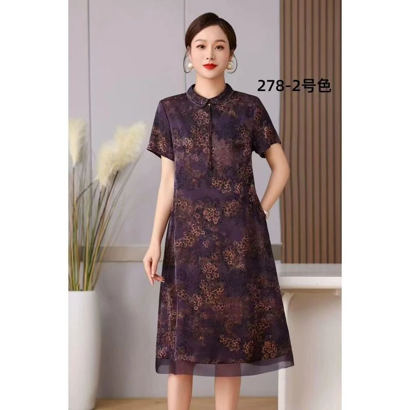 278-30新款时尚休闲连衣裙