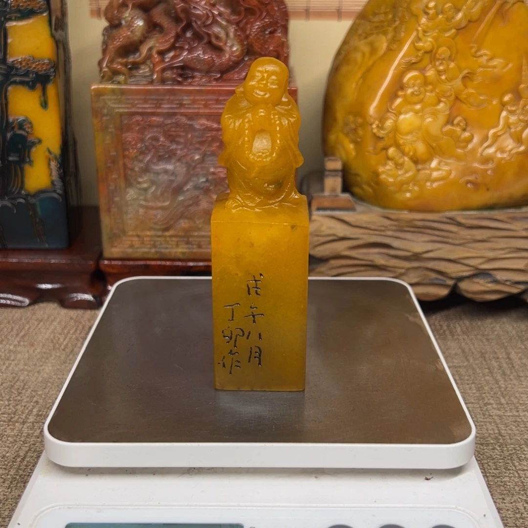 寿山石印石精品印章