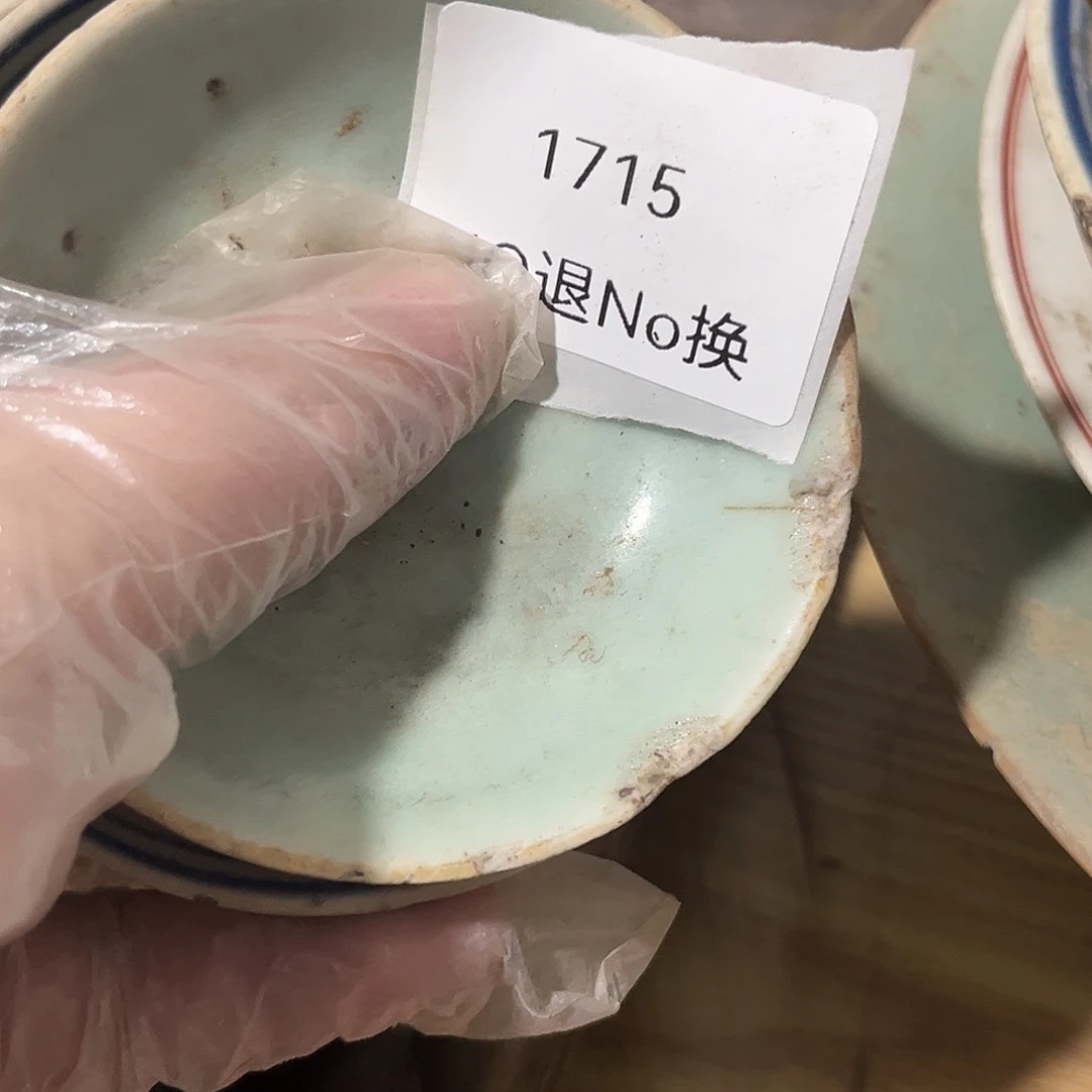 片***段瓷片1715号工艺品