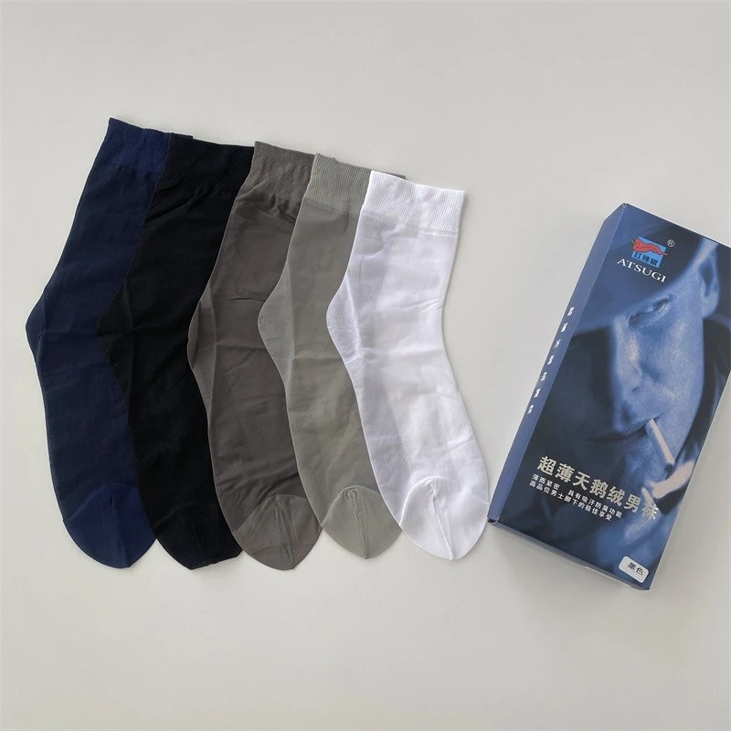 三双包邮~  超薄男士短筒袜夏天鹅绒脚尖加固透气纯色商务百搭