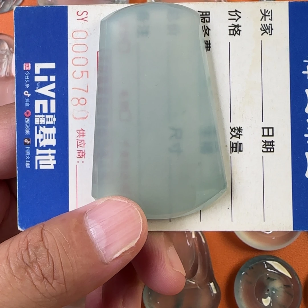 定制翡翠未镶嵌天然