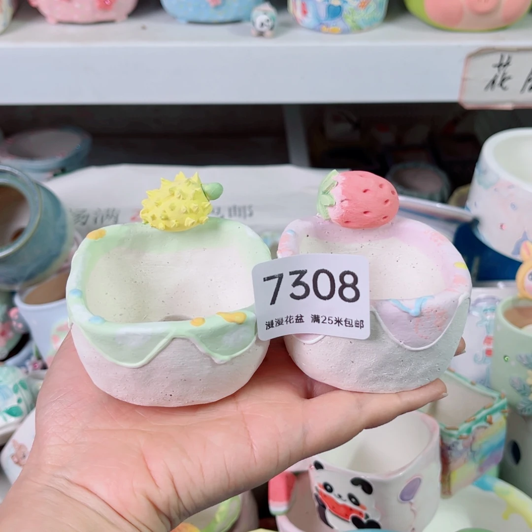 景德镇手工制作7308口5.5