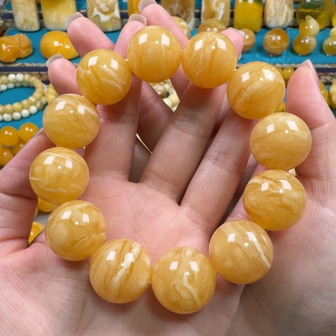 手链琥珀未镶嵌同料