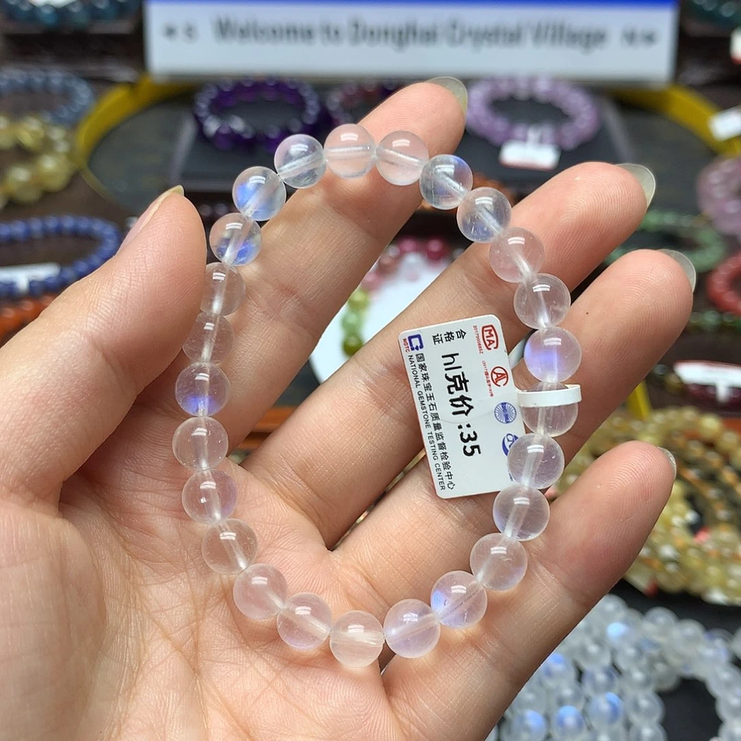 手链未镶嵌月光石手链