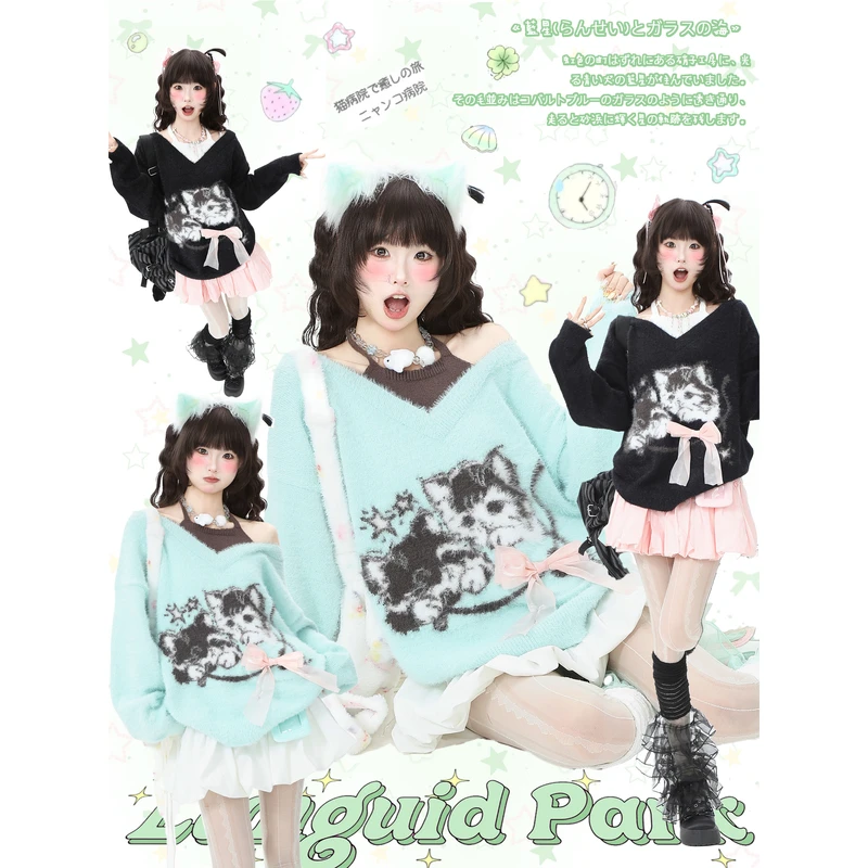 蓝鬼公园Languid Park V领露肩水貂绒针织毛衣女秋季马海毛上衣