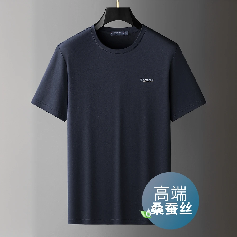 因纳巴敦桑蚕丝短袖男圆领夏季薄款宽松冰丝半袖纯色体恤男上衣