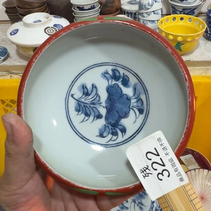 陶瓷推荐第二名20包邮