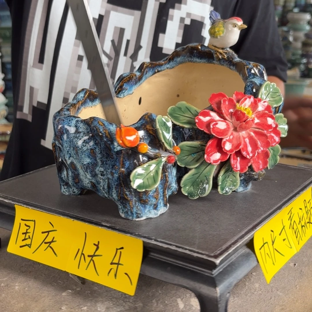 。一风堂石湾花盆 内23*11*6