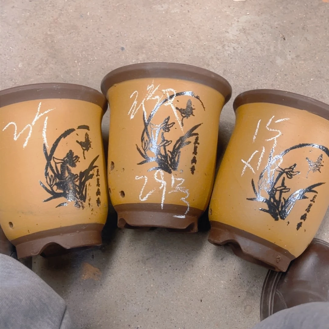 紫砂29………………………………亲