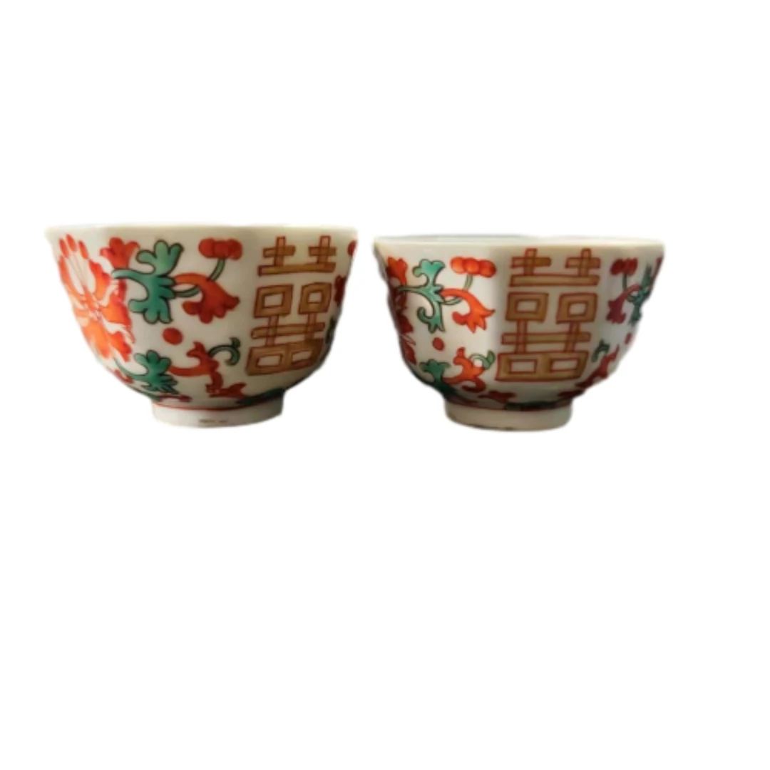 AS123同治 粉彩喜字八方对杯