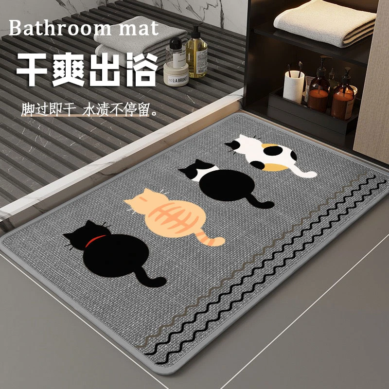 亚麻编织纹浴室地垫防滑吸水脚垫卫生间门口垫子卡通家用厕所门垫