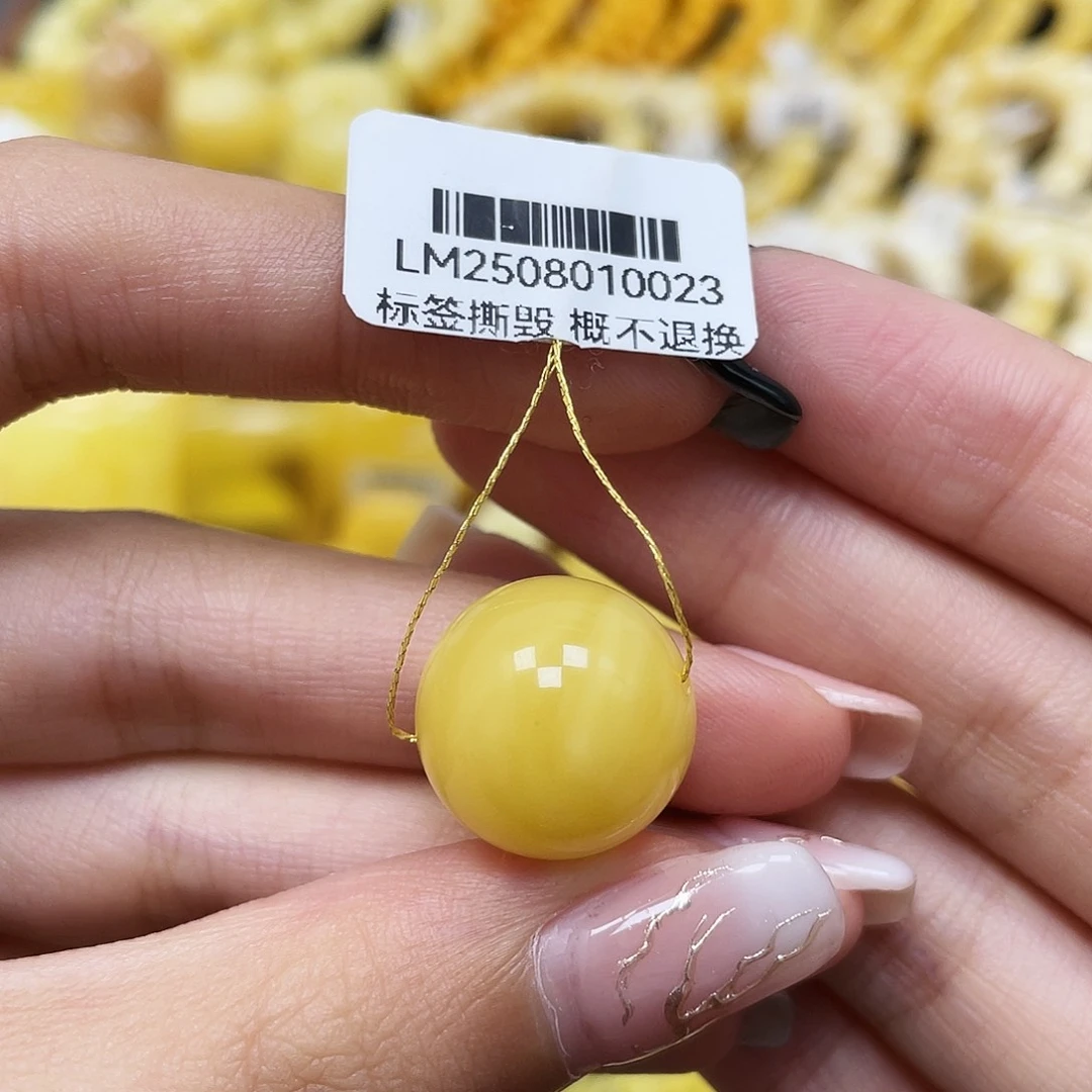 琥珀未镶嵌裸石16.4mm圆珠蜜蜡