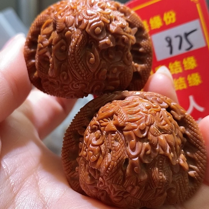 把件文玩核桃核桃核桃