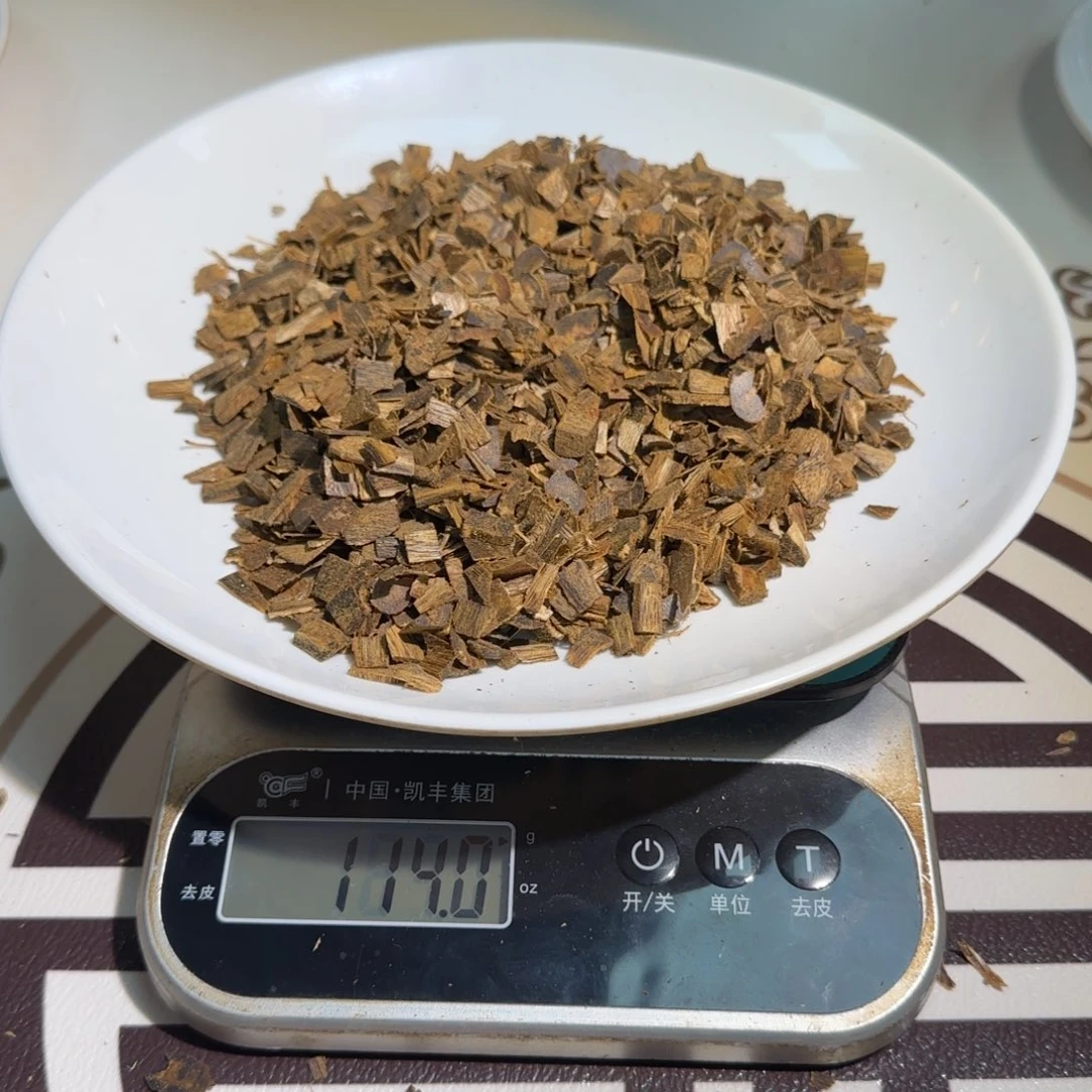 香料乌身圆叶老料82克克克克