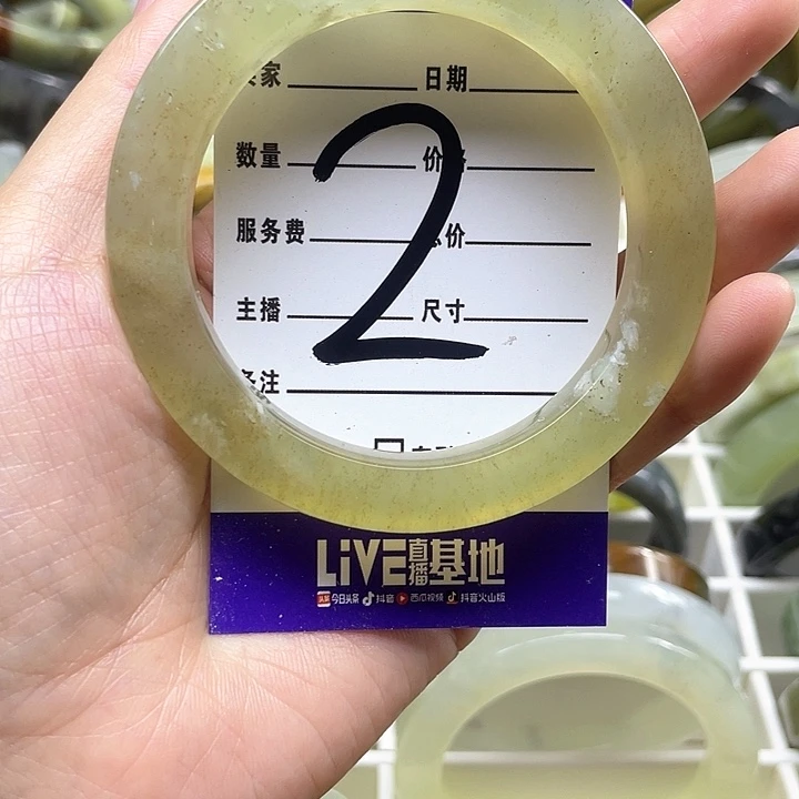 蛇纹石玉手镯合金素*