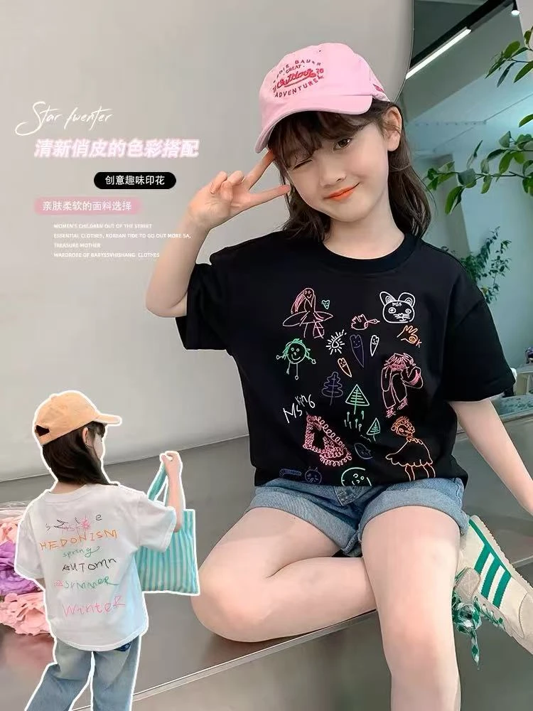 女童100重磅纯棉短袖T恤2025新款女大童夏季儿童短袖潮