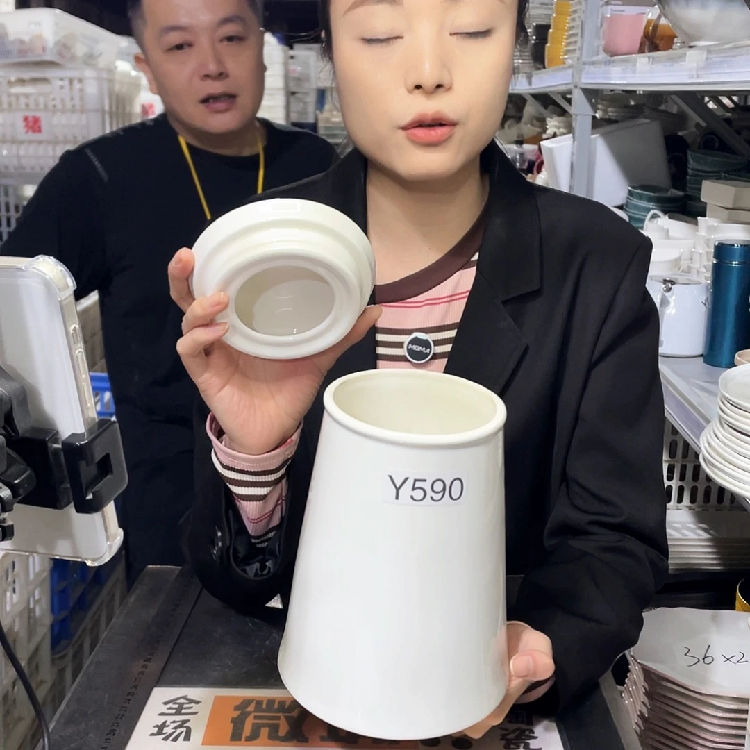 瓷片590                1个