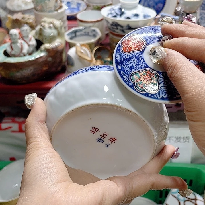 19.9包郵新疆西藏不發貨